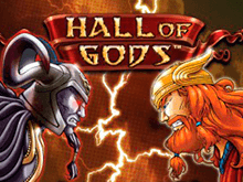 Игровой автомат Hall Of Gods от NetEnt — запускайте онлайн